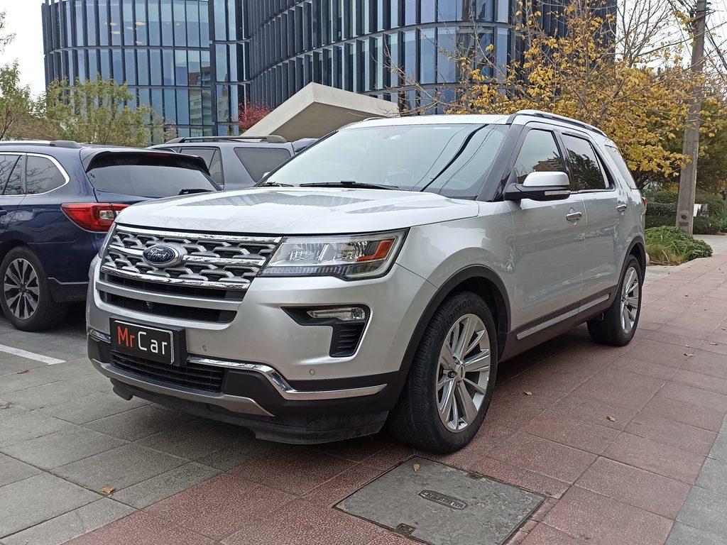 Ford Explorer 2019