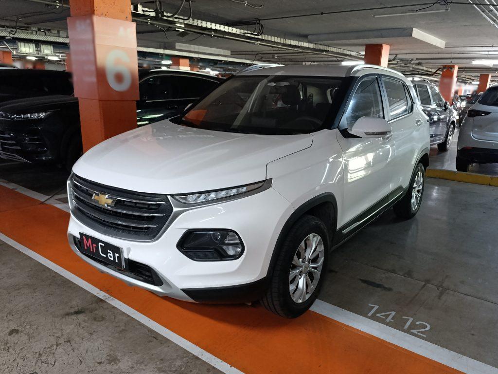 Chevrolet Groove 2021