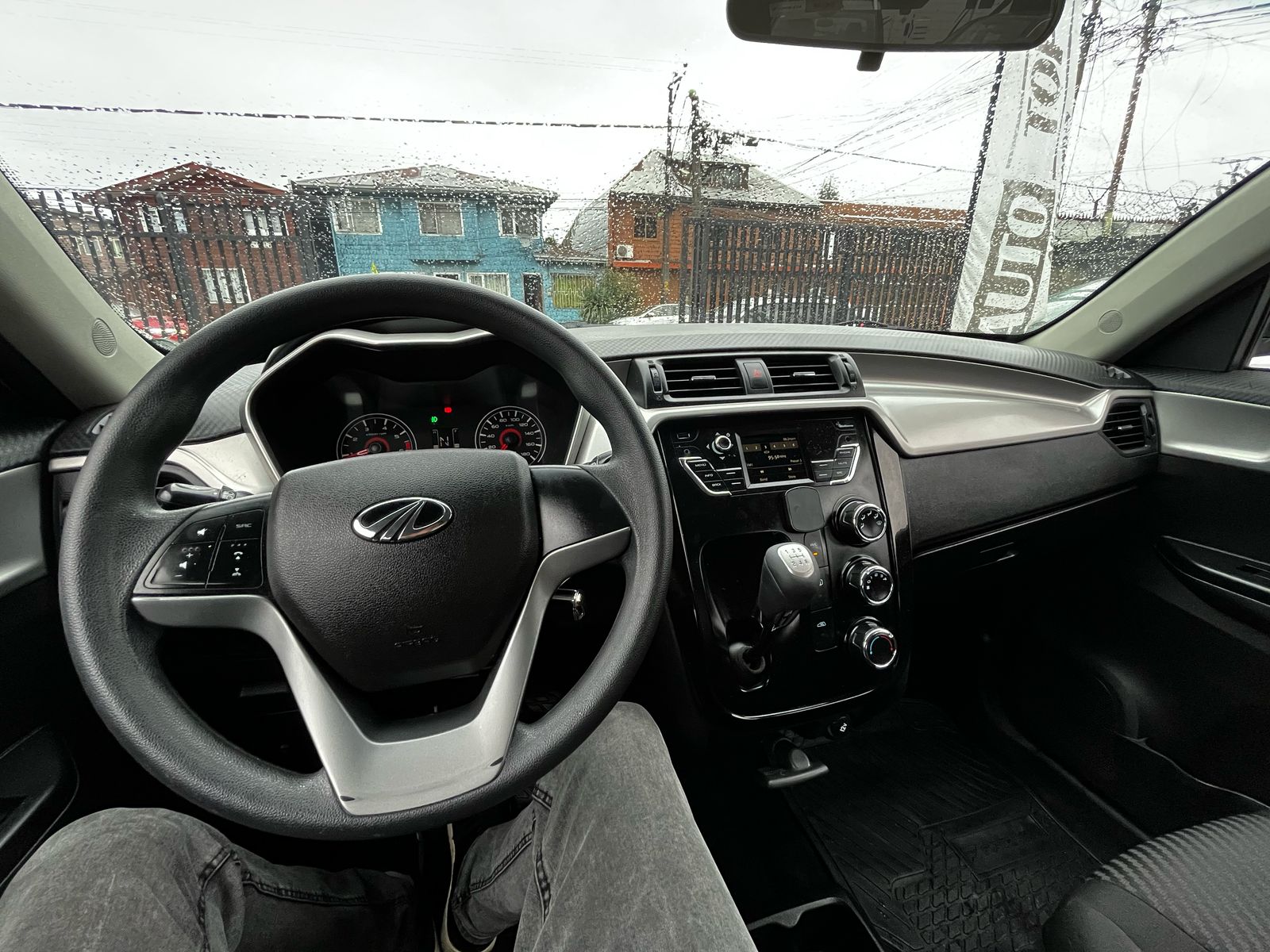 large car