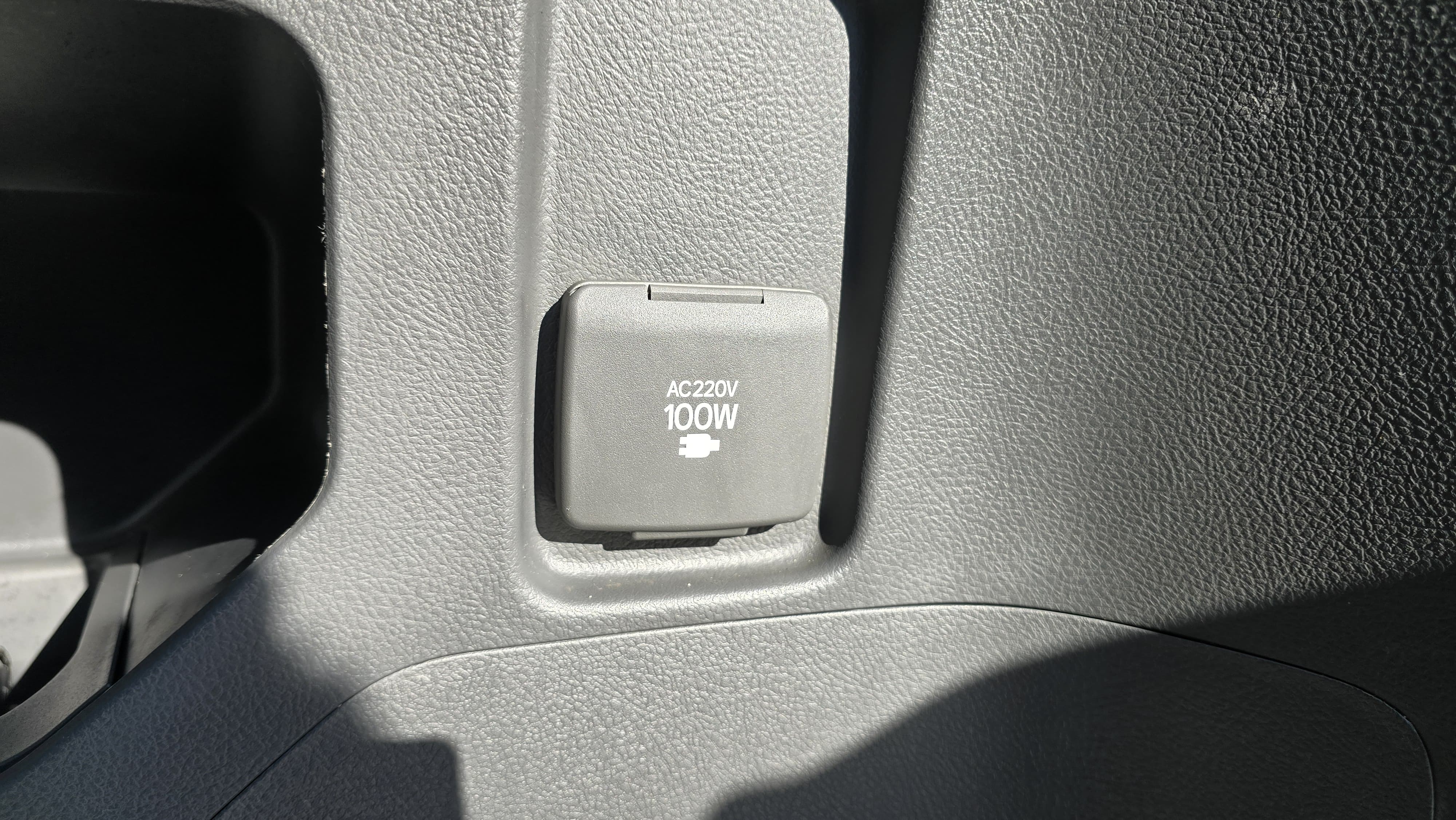 large car