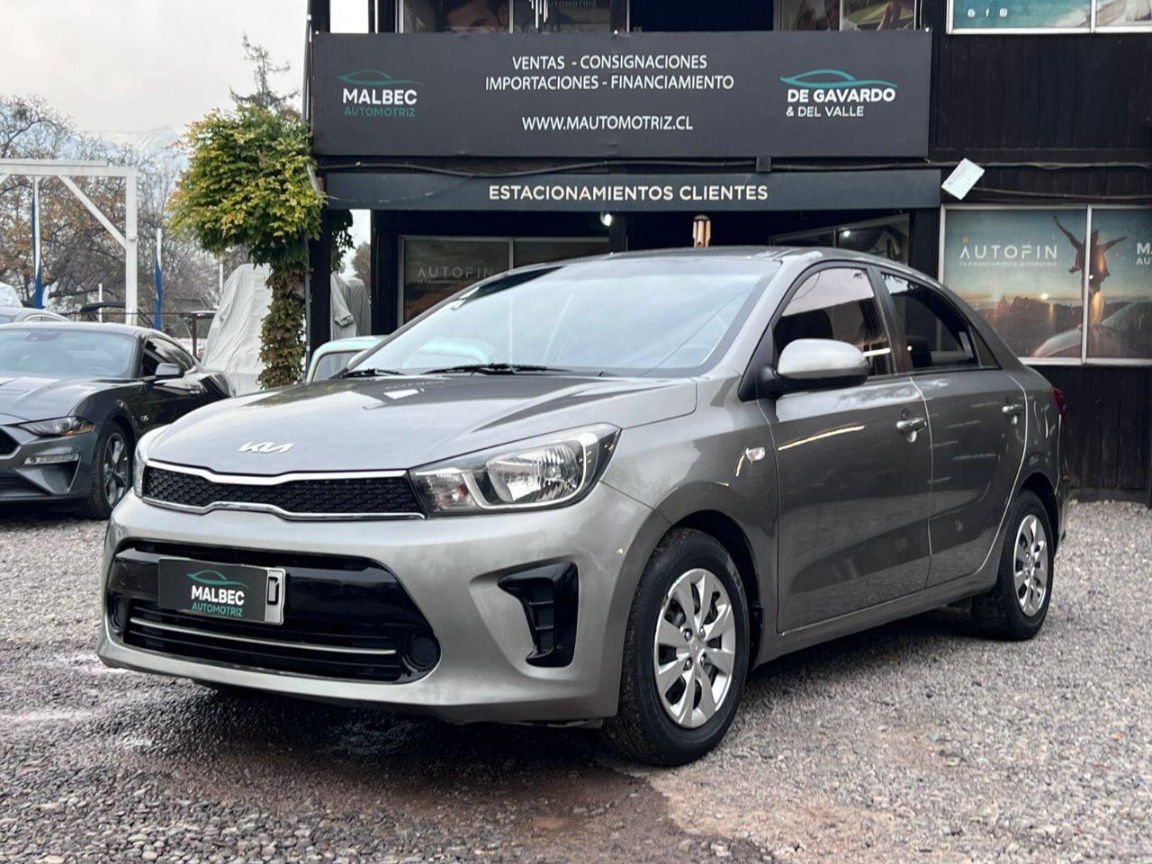 large car