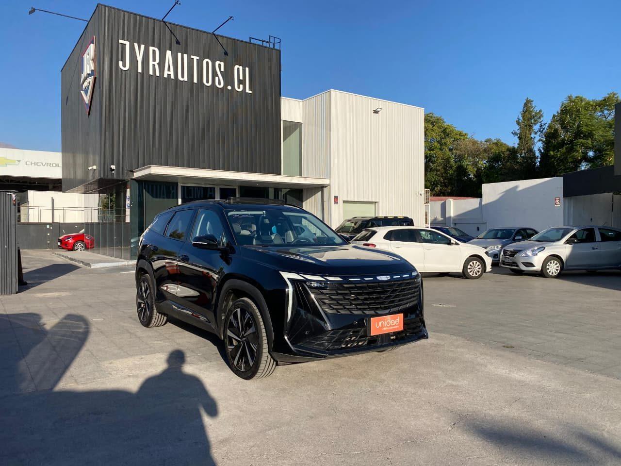 GEELY STARRAY 2025