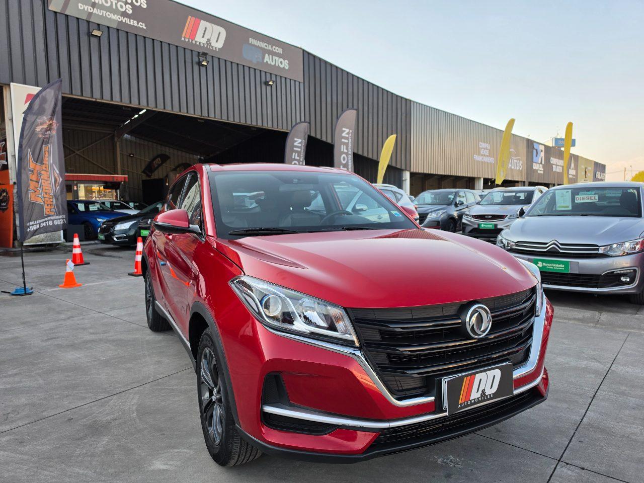 DFSK 500 1.5Cc