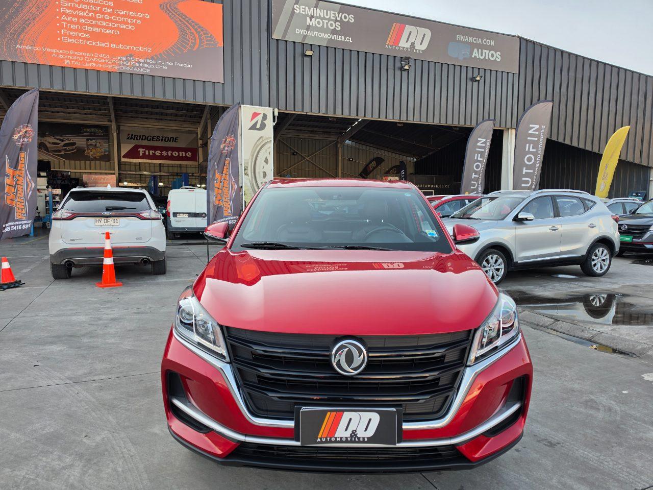 DFSK 500 1.5Cc — foto 2 de 26